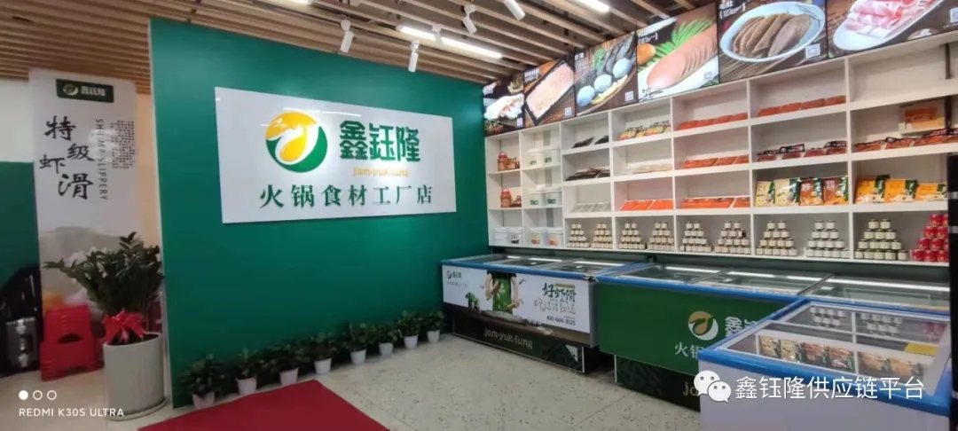 方便食品行业_食品资讯_伙伴网(图1)