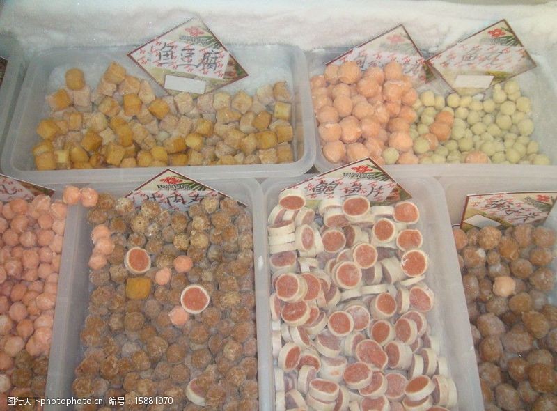 中国食品报融媒体(图1)