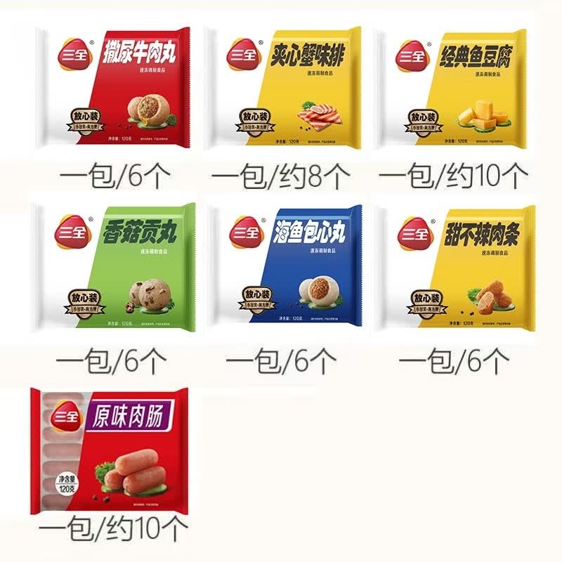 三全食品(002216)_最新价格_行情_走势图—东方财富网(图1)