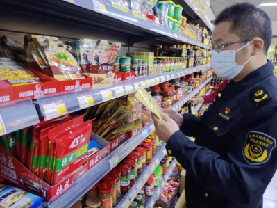 中国质量新闻网(图1)