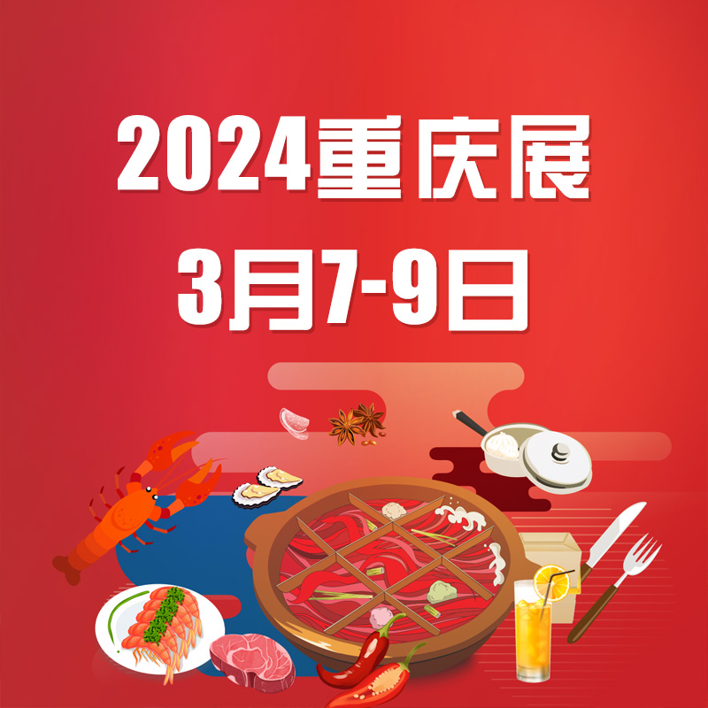江门天气预报40天(图1)