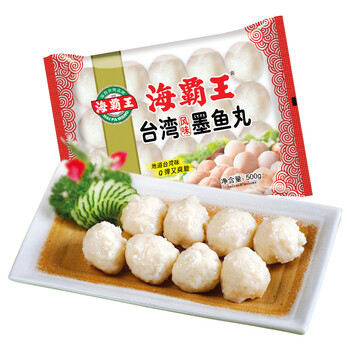 大同美食出海!2026年国际美食之都新故事(图1)