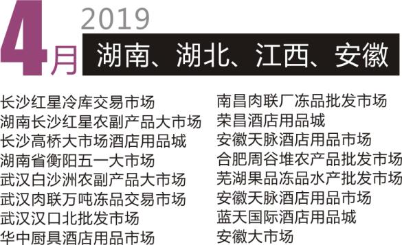 重庆火锅美食文化节在大渡口热辣开“烫”(图1)