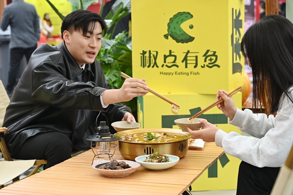 2026食品行业发展现状与产业链分析(图1)