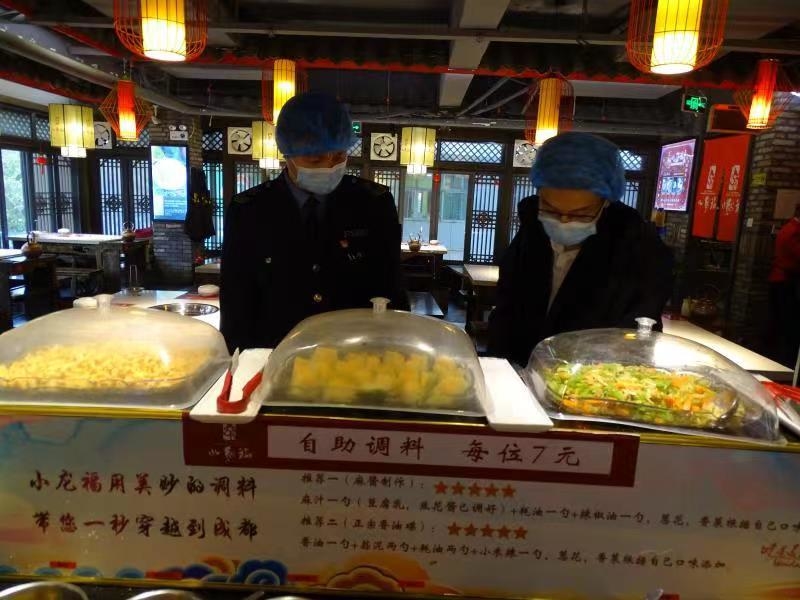 莱芜莱芜区天气预报15天(图1)