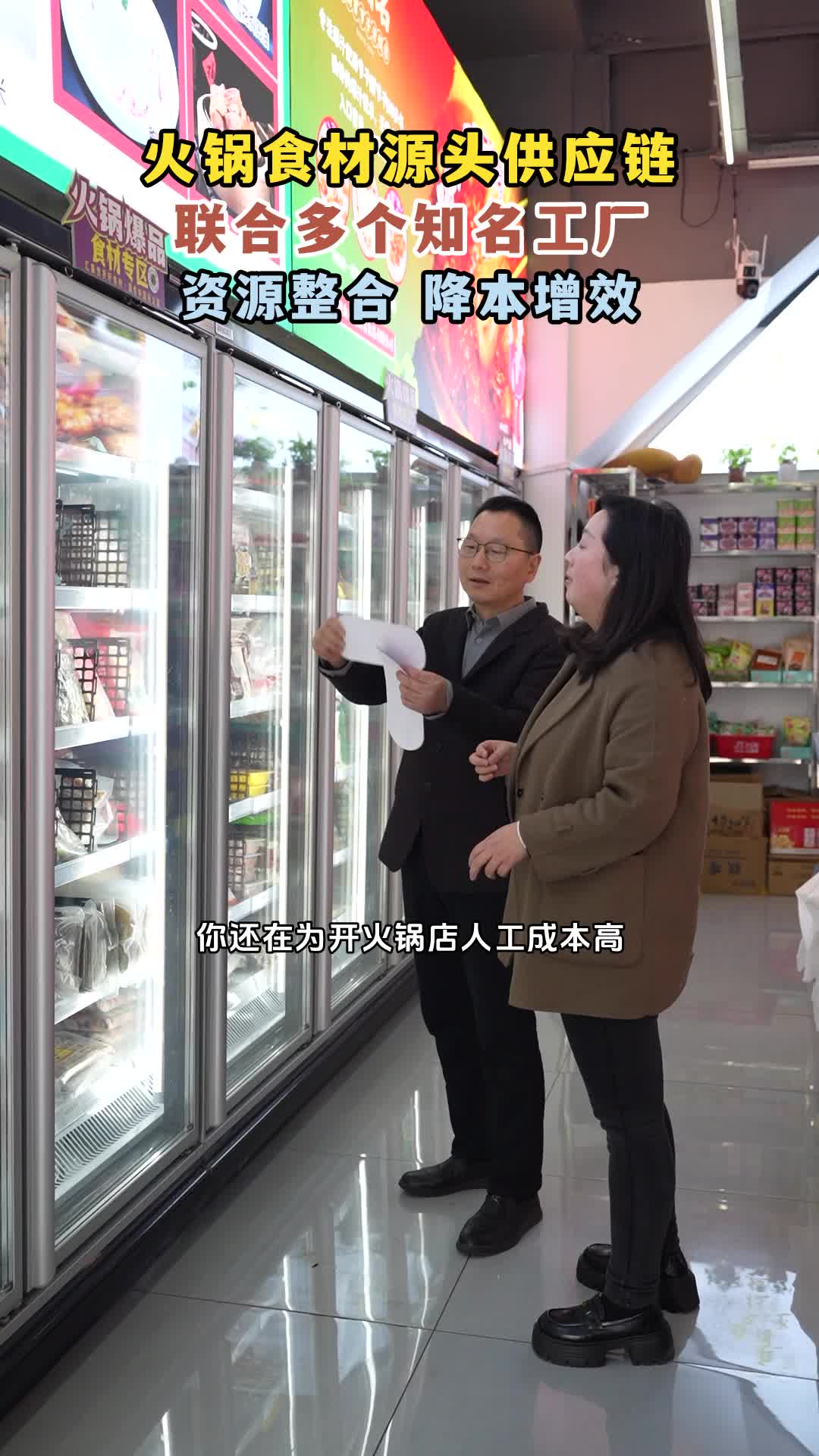 火锅放什么食材好吃(图1)