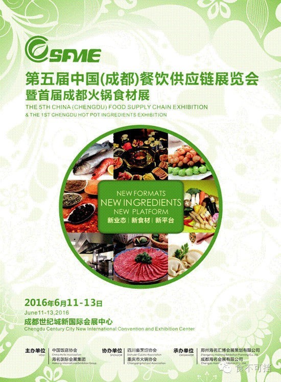 港股_财经_凤凰网(图1)