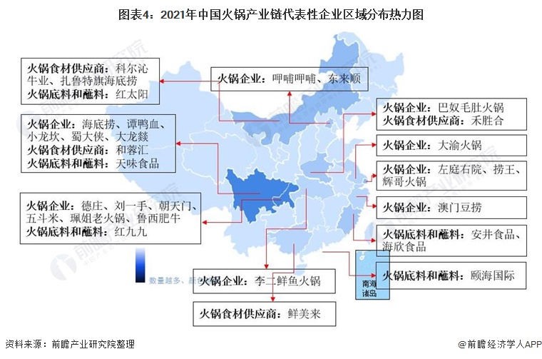 女人“养血”很重要推荐5道养血菜气血旺盛吃出健康好身体(图1)