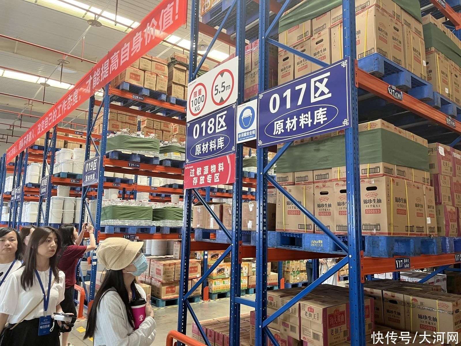 创意无敌！店名没想好火锅成大众点评雨花台区火锅新店榜第一名(图1)