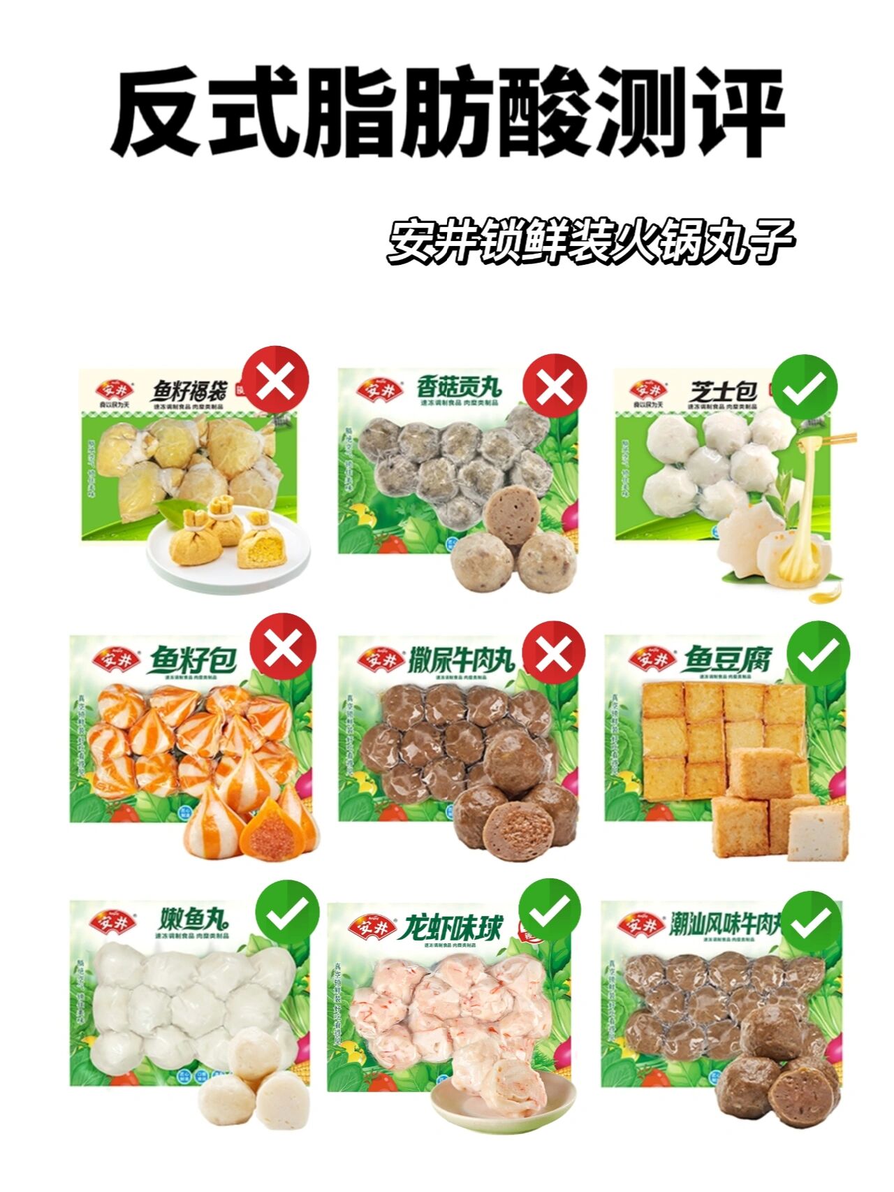 电商快讯-亿邦(图1)