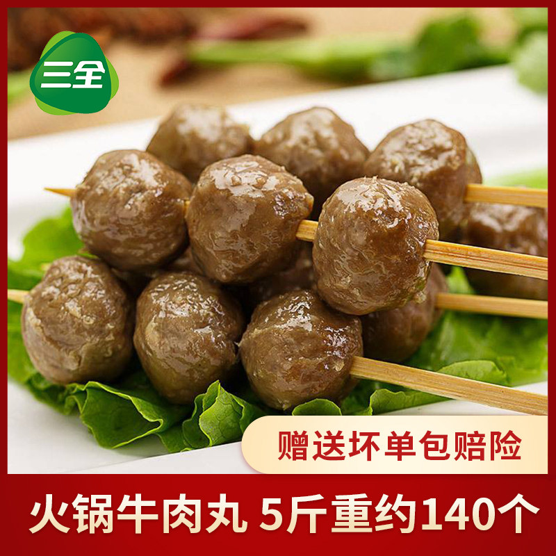 2026年昆明水巷子等渝味火锅品牌亮点梳理(图1)
