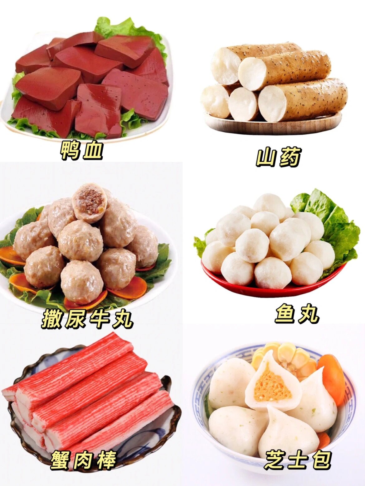 热浪下的冷链保障:华鼎冷链科技护航全国餐饮消费旺季(图1)