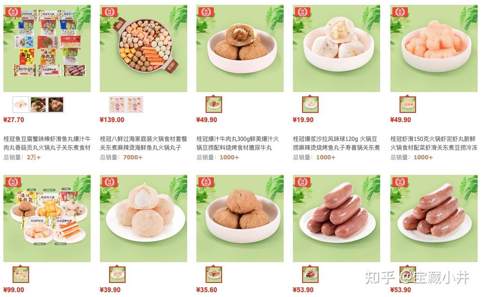 武功天气预报30天(图1)