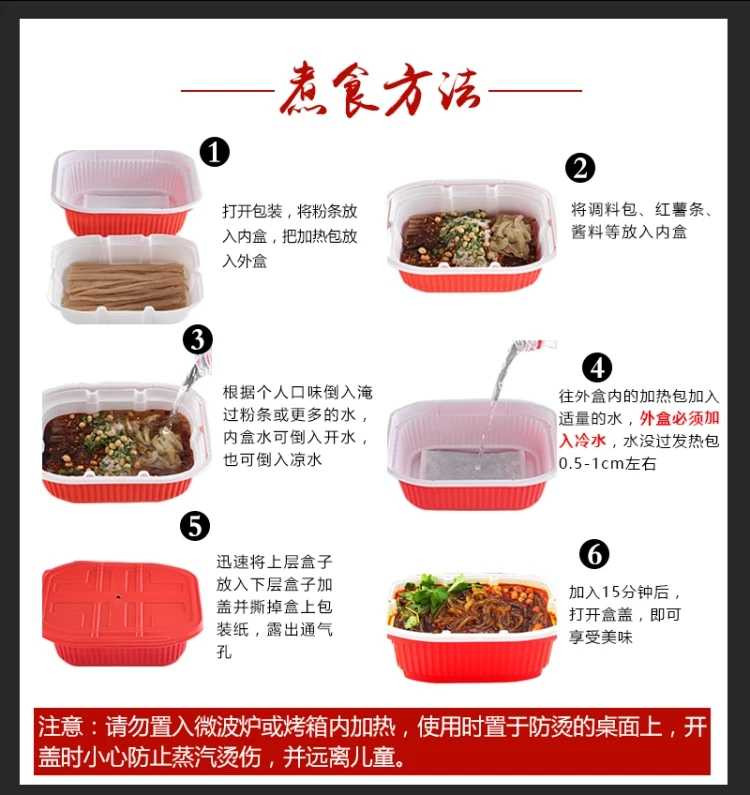 恒胜兴肉类食品有限公司为品质而生(图1)