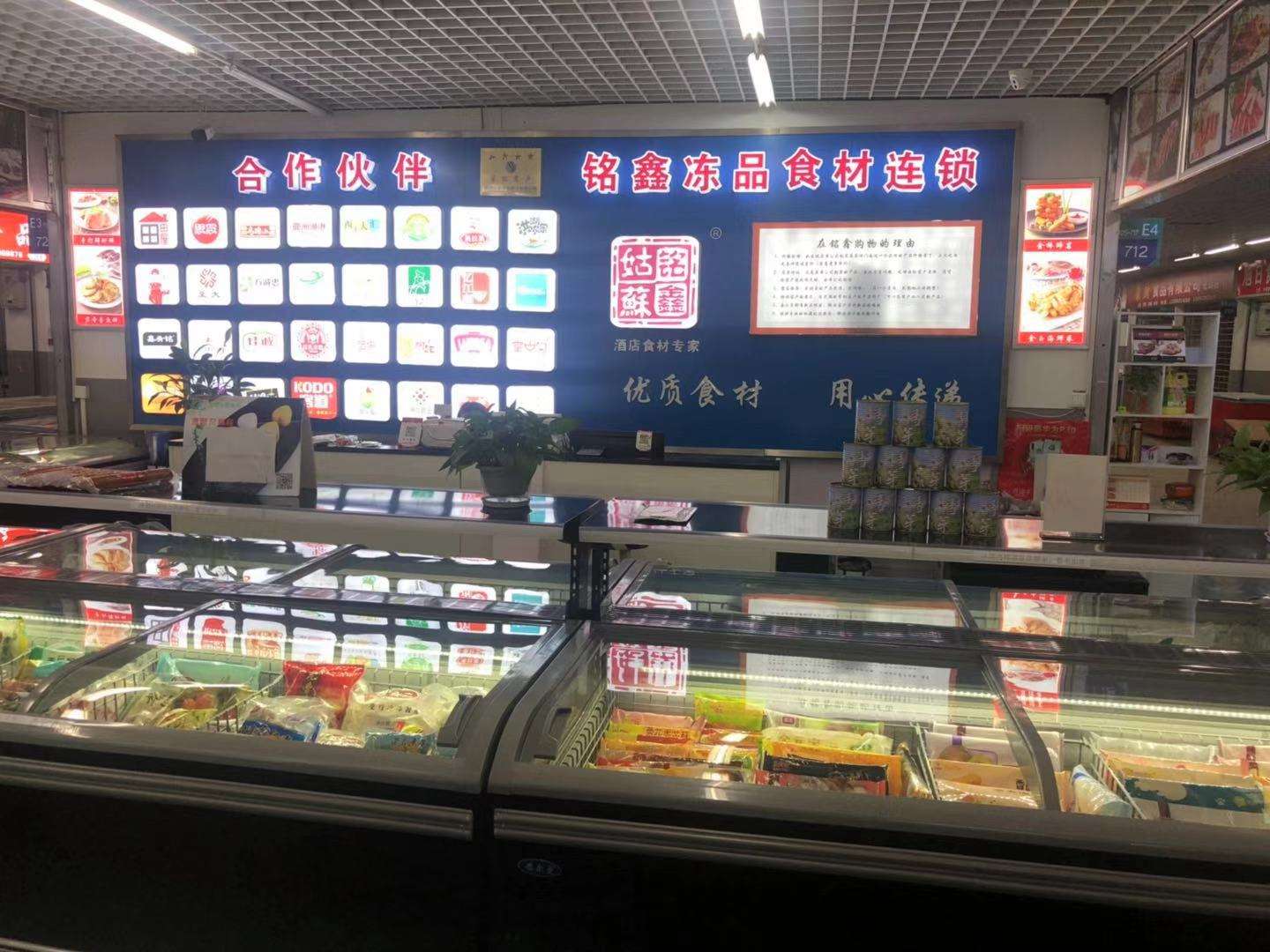 韩国鱿鱼价格飙升“黄金鱿鱼”行情再现(图1)