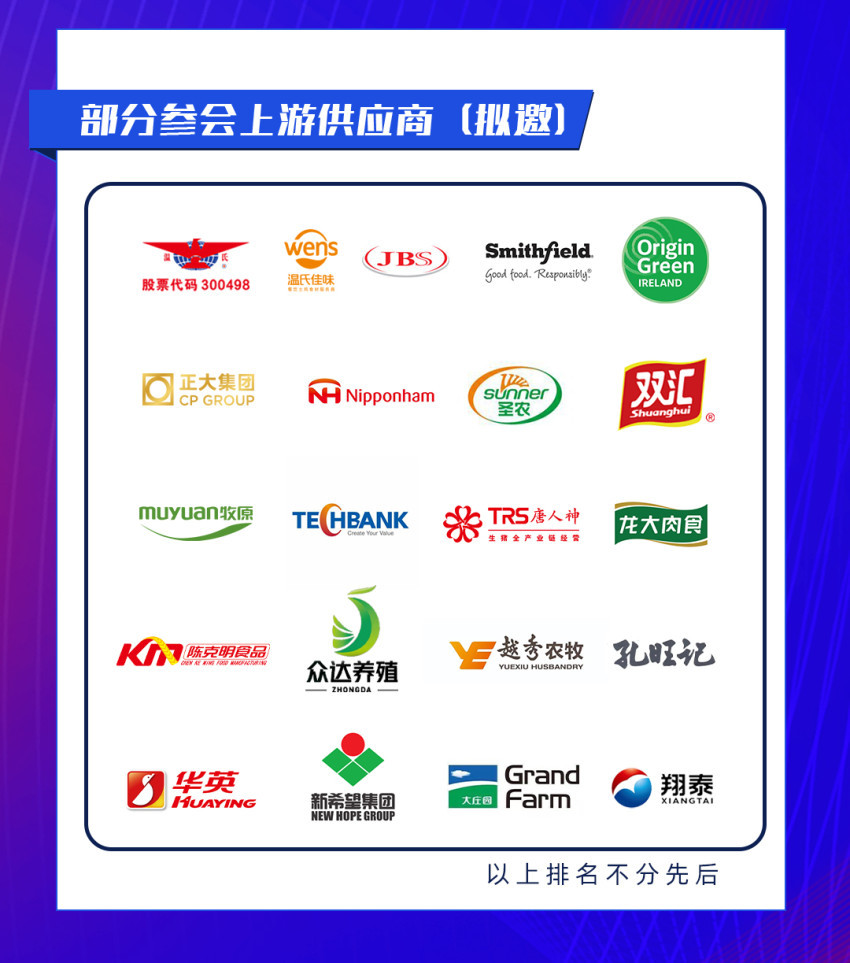 自贡机器人“职校”卖出首单数据打通具身智能数据全链路闭环(图1)