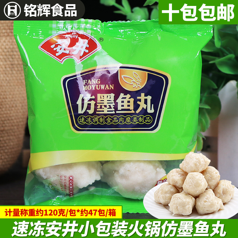 卿卿我心第4集南宫约卿卿见面(图1)