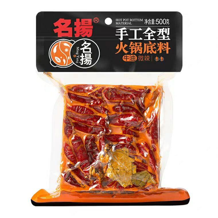 梅州天气预报30天(图1)