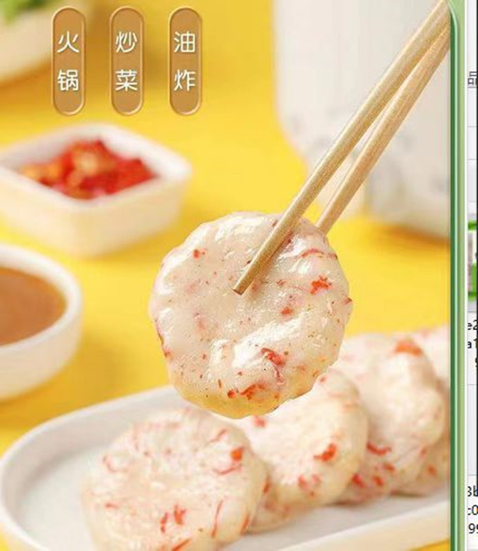 安井丸子是日本的吗(图1)