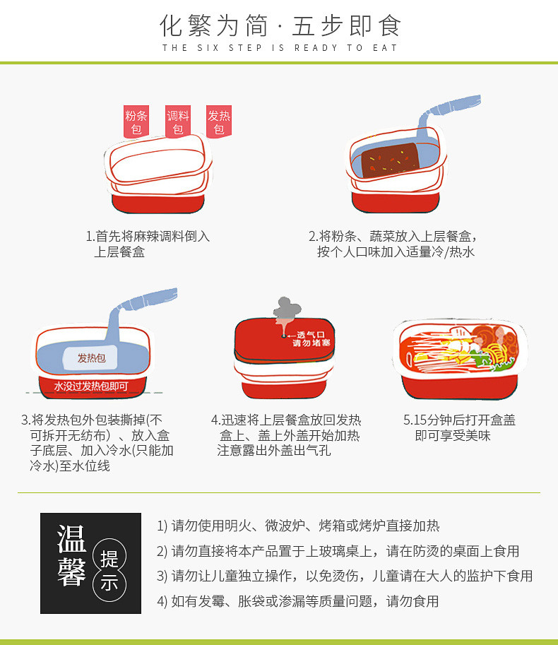 华北20000平的冻品批发供应链实拍30多个条码京津冀和山东部分地区免费冷链配送各种火锅丸子类、面点、预制菜、牛羊肉、海鲜、雪糕冰淇淋等冻品批发货源(图1)