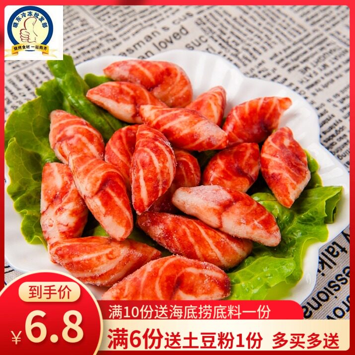平安证券红利价值精选(图1)